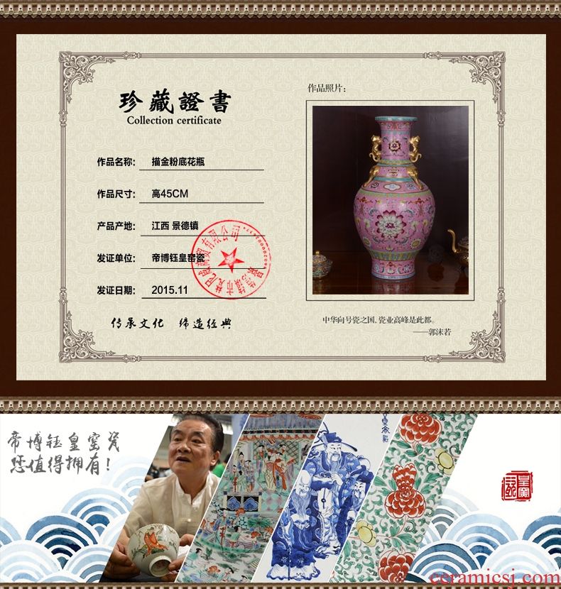 Jingdezhen ceramic vases, antique hand-painted the colour pink ears around lotus flower bottle handicraft home furnishing articles sitting room