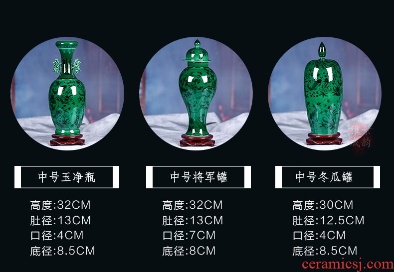 Jingdezhen ceramics hand - made vases, flower arranging high furnishing articles classical Chinese style household decoration decoration large sitting room - 35459638325