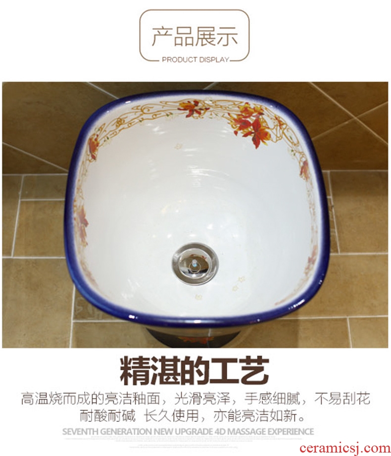 Koh larn, neat package mail of jingdezhen ceramic art basin mop mop pool pool fangyuan mop pool paint peony