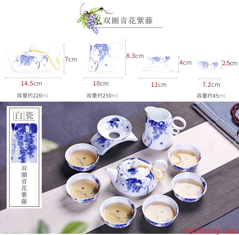 Ronkin kung fu tea set of blue and white porcelain of a complete set of household tureen hand - made ceramic teapot tea cups