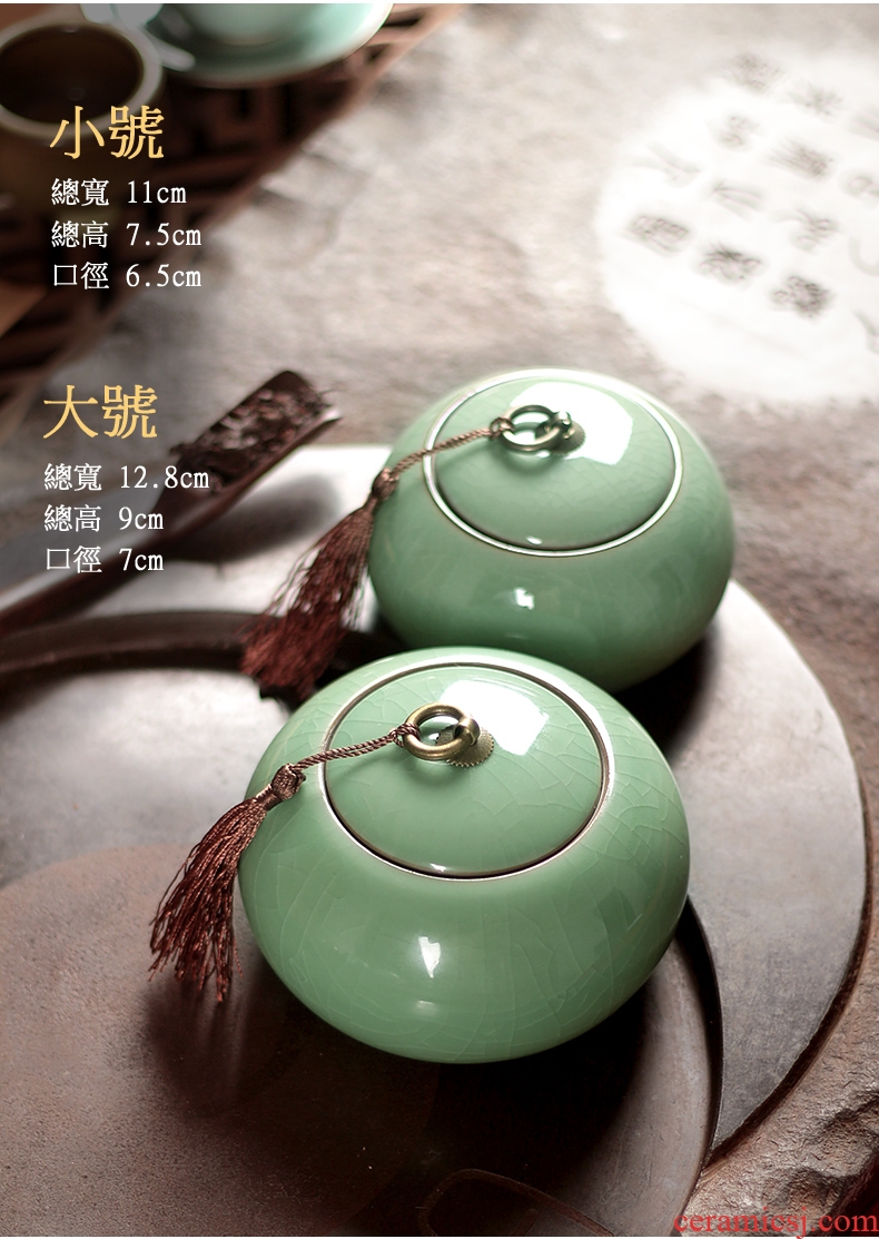 Longquan celadon seal elder brother up with copper ring caddy fixings your up ceramic ice to crack the metal storage tanks pu - erh tea warehouse
