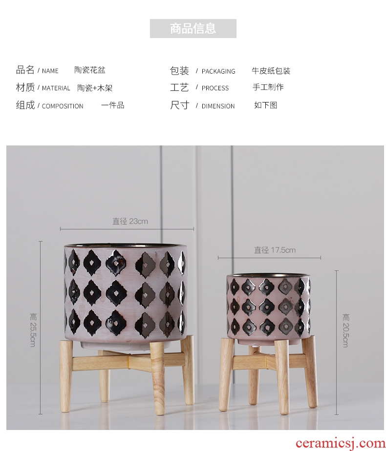 The sitting room of large vase continental contracted and I jingdezhen ceramics dried flowers, flower arrangement, household act The role ofing is tasted furnishing articles - 568655818630