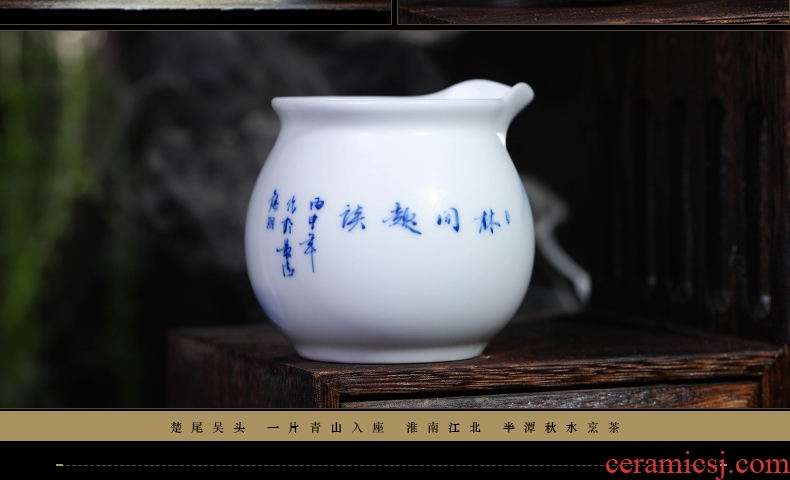 Jingdezhen ceramic fair hand - made of CPU manual landscape and kung fu tea tea points sea of blue and white porcelain tea