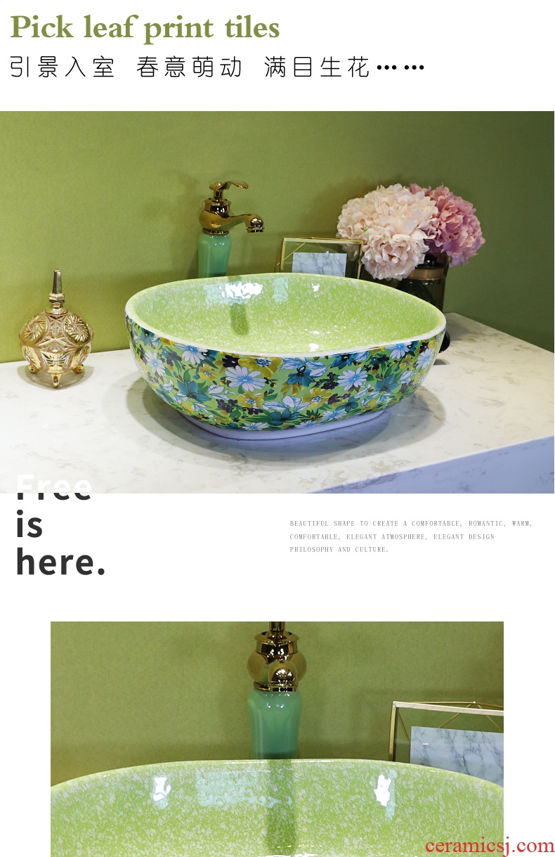 On the ceramic bowl for wash gargle lavabo household elliptic green art basin bathroom sinks basin