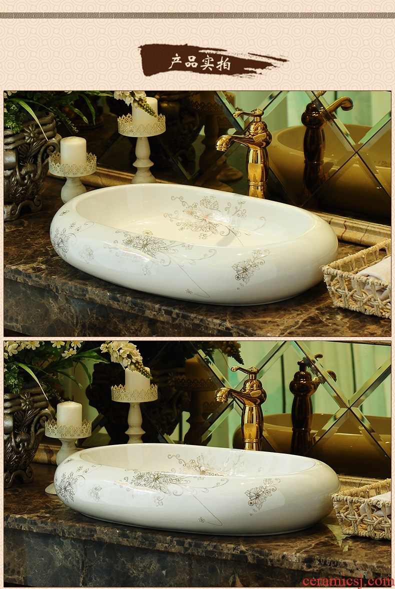 Jingdezhen ceramic stage basin art basin lavatory oval prosperous stage basin bathroom sink