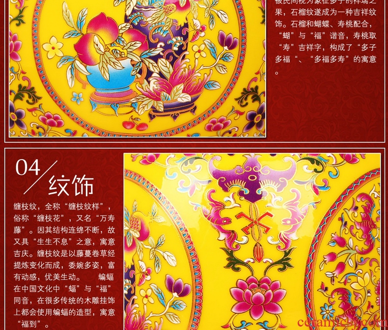 Jingdezhen ceramics Chinese antique yellow peony phoenix flower vases, classical household decorations furnishing articles - 43883374575
