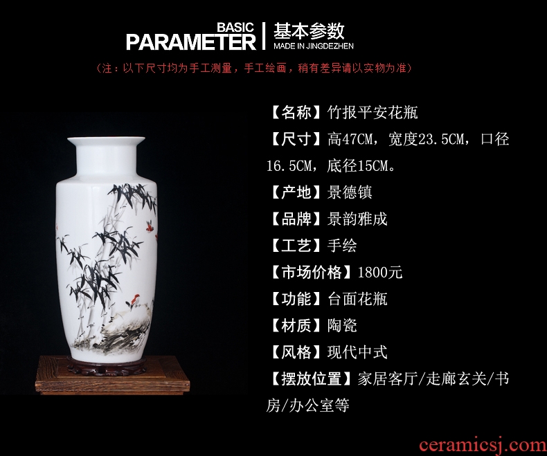 Jingdezhen ceramics modern desktop hand - made vases creative I and contracted sitting room home