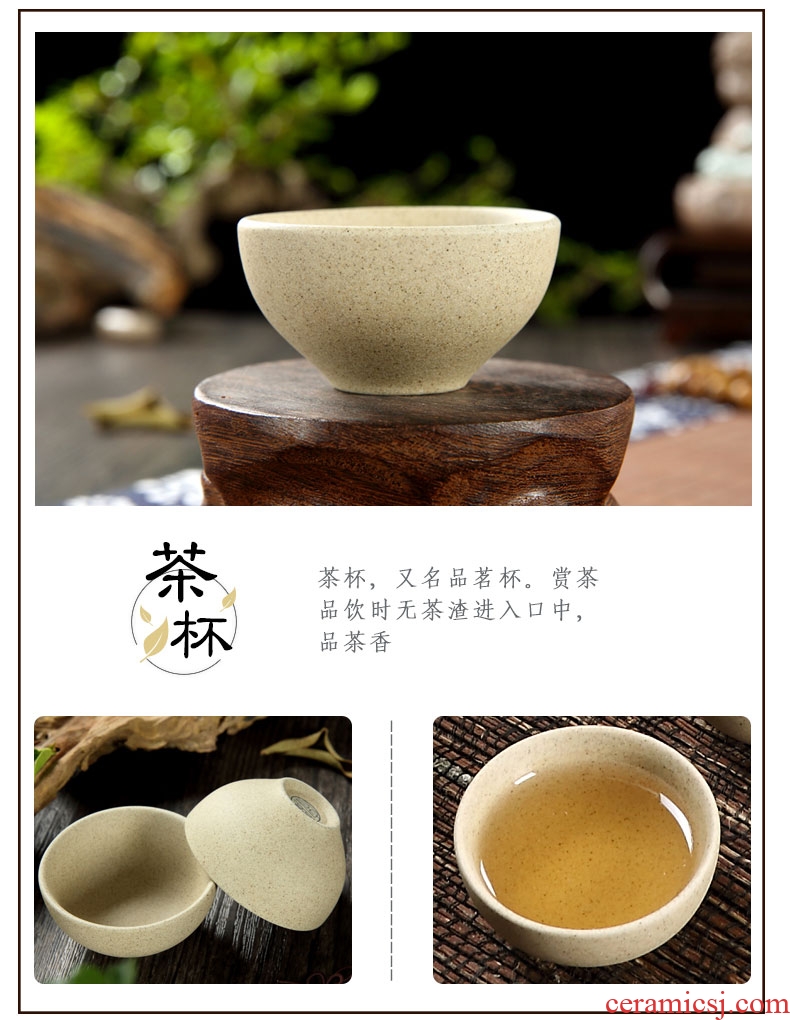 Qiu time household of Chinese style restoring ancient ways ceramic coarse pottery tureen kung fu tea cup water tea tray was set office