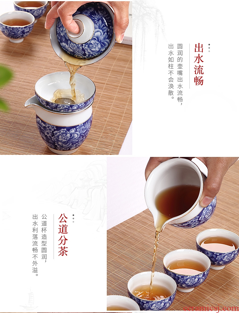 Blue and white porcelain ronkin kung fu tea bowl of a complete set of tea cups sea home tea teapot suits