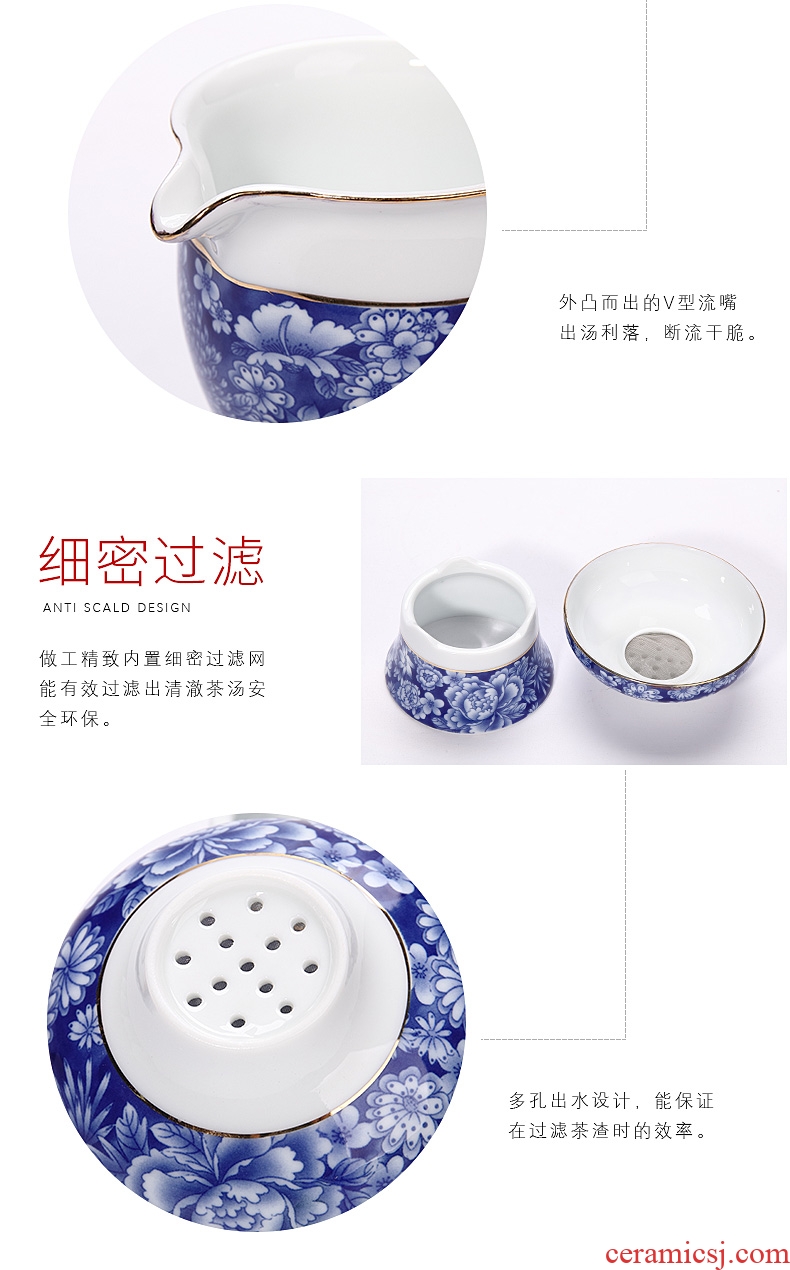 Blue and white porcelain ronkin kung fu tea bowl of a complete set of tea cups sea home tea teapot suits for