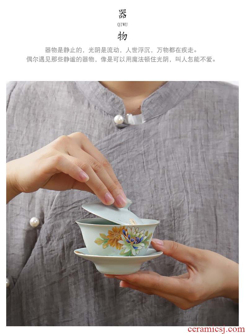 Famed open piece of imitation song dynasty style typeface your up kung fu tea set home tea pick flowers ceramic cups porcelain teapot to lie prone