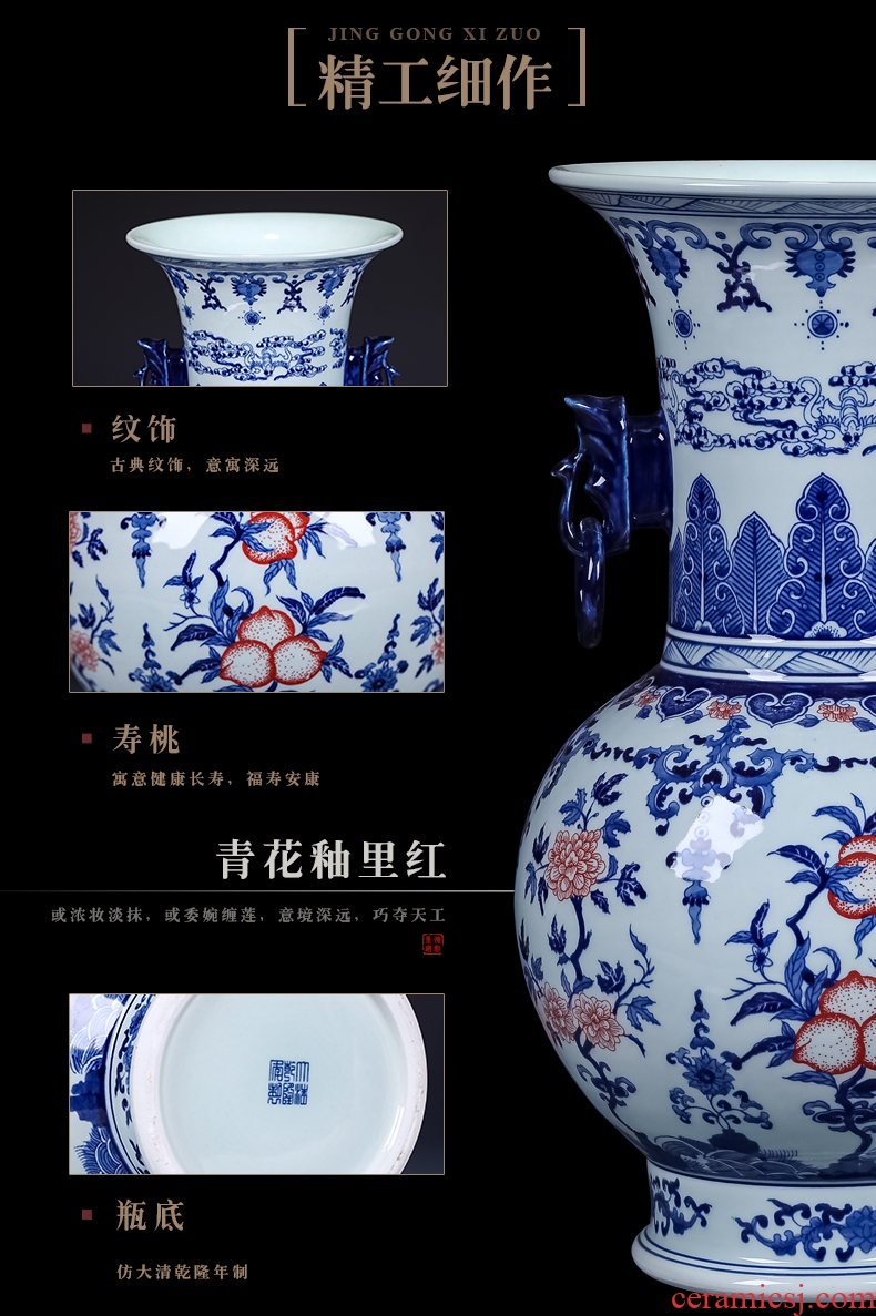 Jingdezhen ceramics glaze crystal 12 xi mei red east melon large vases, furnishing articles of Chinese style household decoration - 538065724594