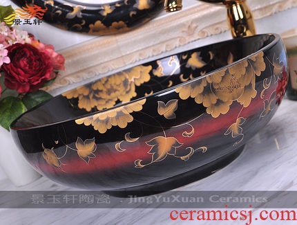 Jingdezhen ceramic red and black yellow iris oval frame with ceramic art basin bathroom frames the lavatory