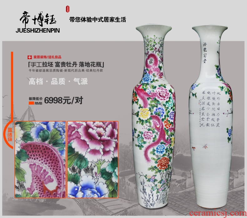 Jingdezhen ceramic floor big vase archaize jin rust was sitting room place of blue and white porcelain hotel decoration - 531937855595