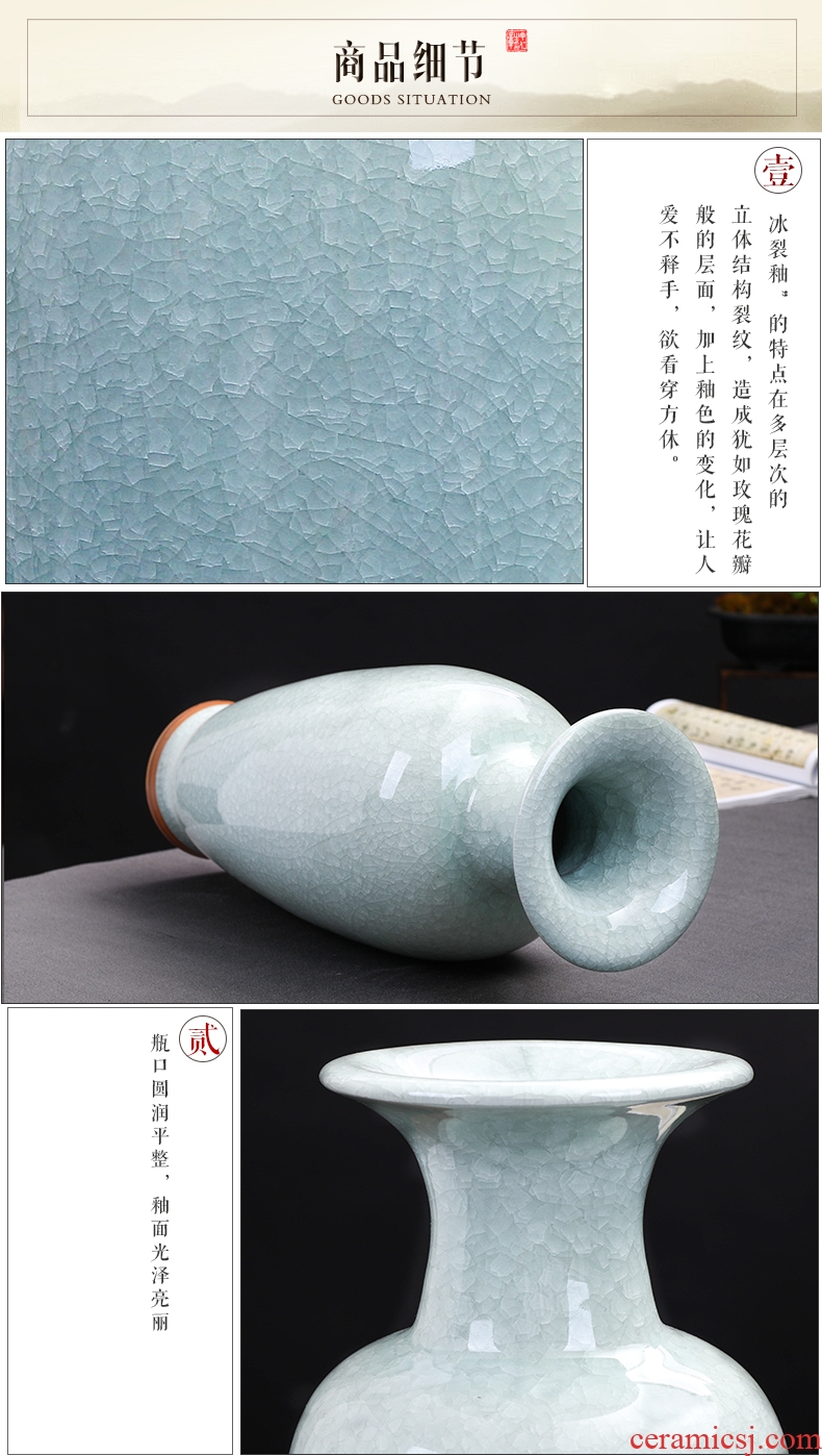 Jingdezhen ceramic craft peacock vase peony of large home sitting room hotel Chinese flower arranging act the role ofing is tasted furnishing articles - 573297162947
