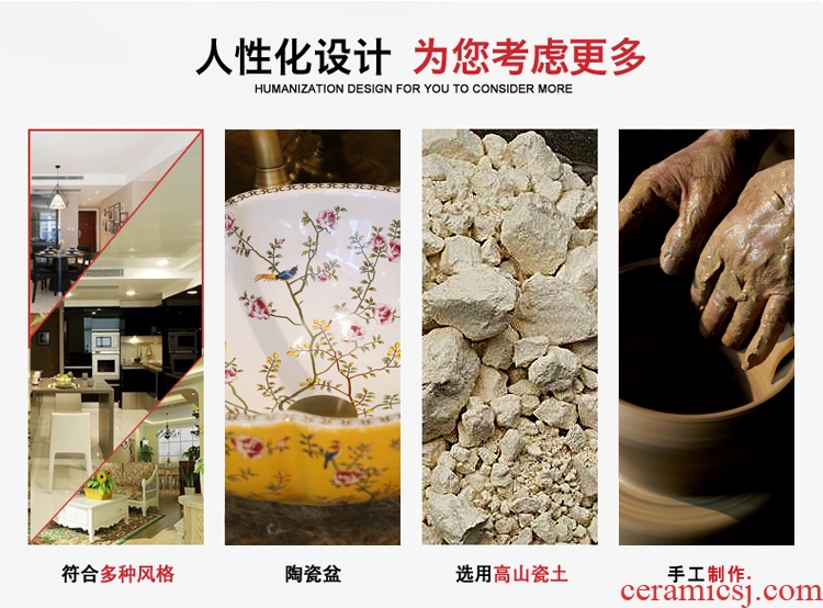 Jingdezhen ceramic basin sinks art on the new stage basin sink outside the golden flowers and birds