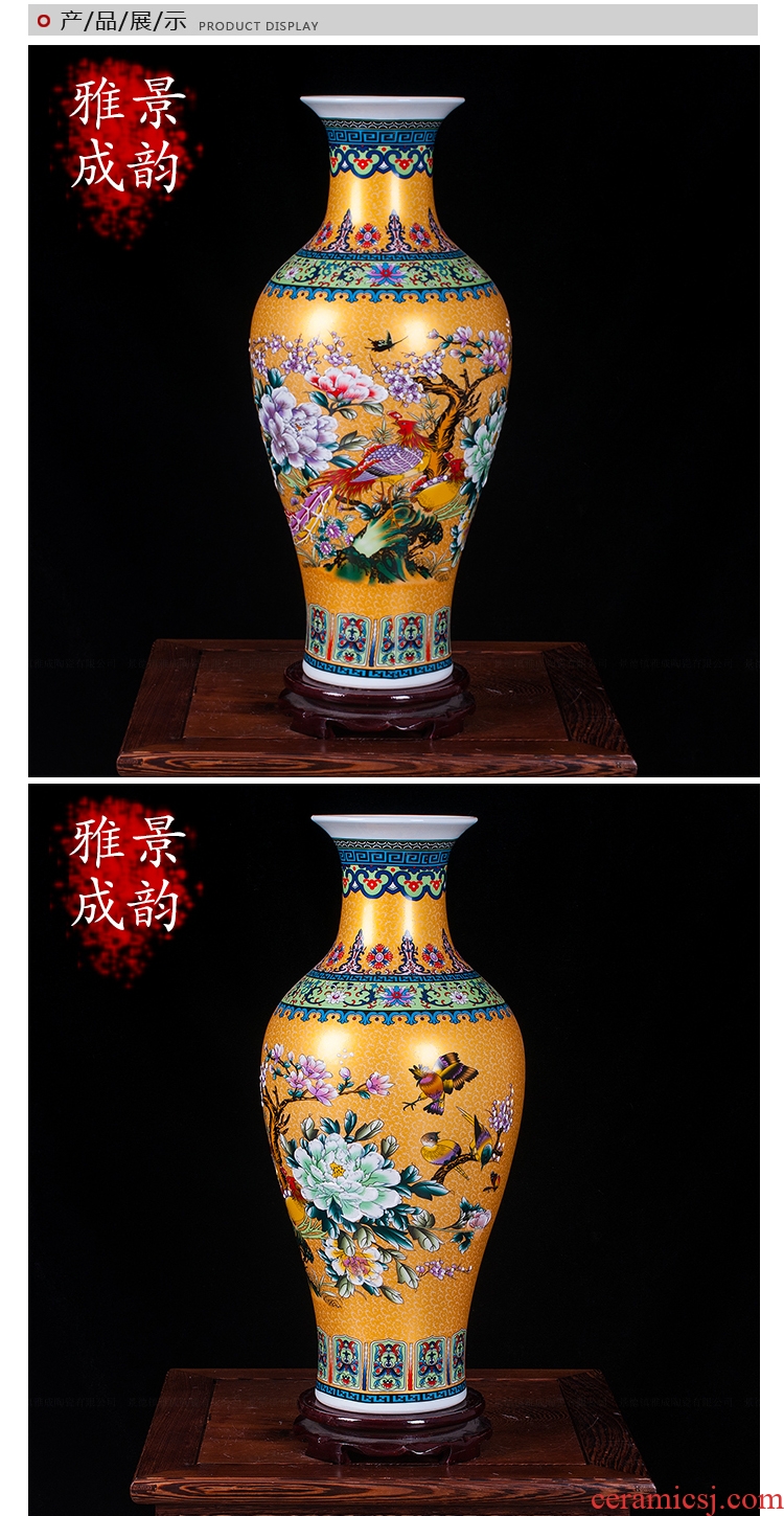 Jingdezhen chinaware bottle China Huang Longfeng home sitting room adornment is placed a thriving business of large vase - 43537348813