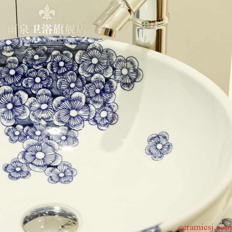 Jingdezhen ceramic stage basin art one - piece stage basin round pillar lavabo landing connected suits for