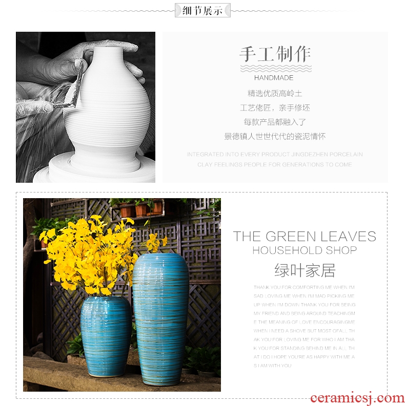 New Chinese style restoring ancient ways of jingdezhen ceramic POTS do old ceramic flower implement sitting room put dried flowers of large coarse pottery vase furnishing articles - 550439469289