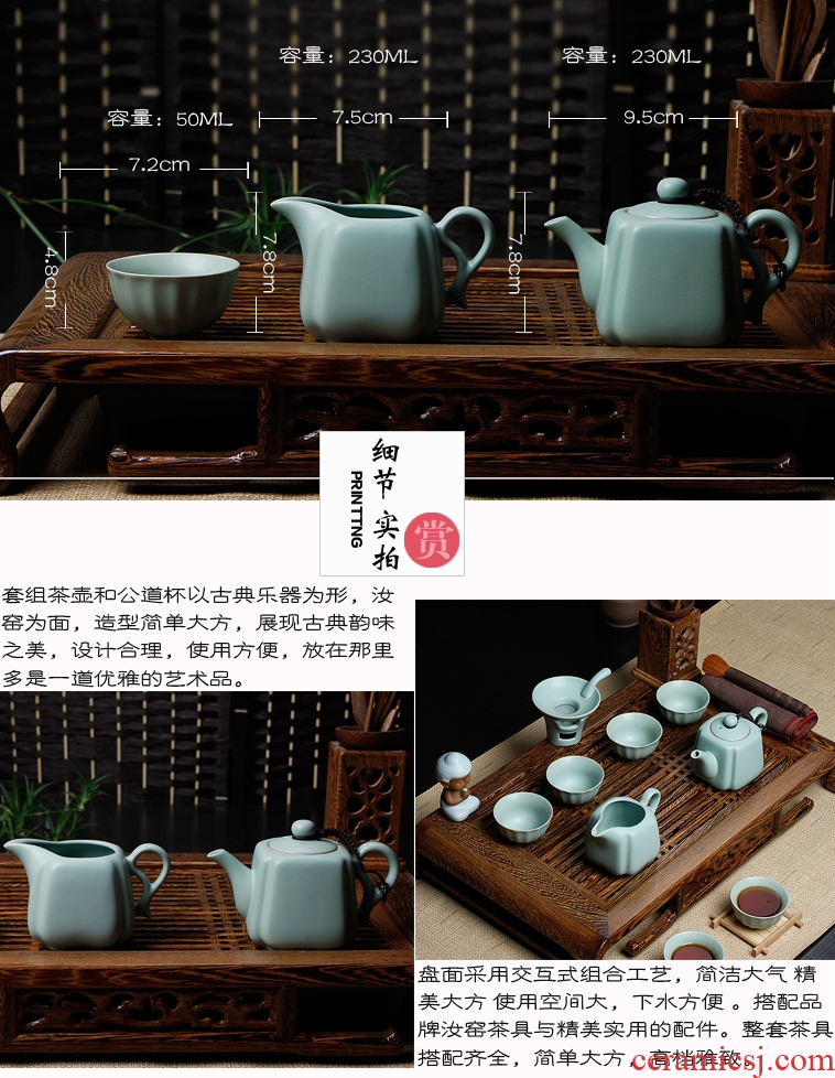 Friend is tea set suits your kiln of pottery and porcelain of a complete set of kung fu tea chicken wings wood tea tray solid wood tea tea table