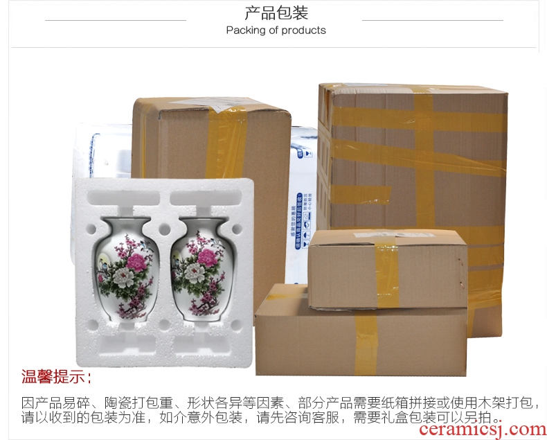 Jingdezhen chinaware big vase manual hand - made peony flower arranging new Chinese style living room TV cabinet decoration furnishing articles - 569203857099