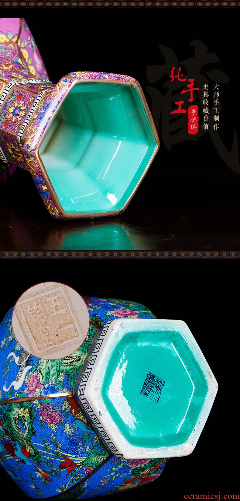 Jingdezhen ceramics colored enamel landing large gourd vases, feng shui living room home furnishing articles - 557292026908