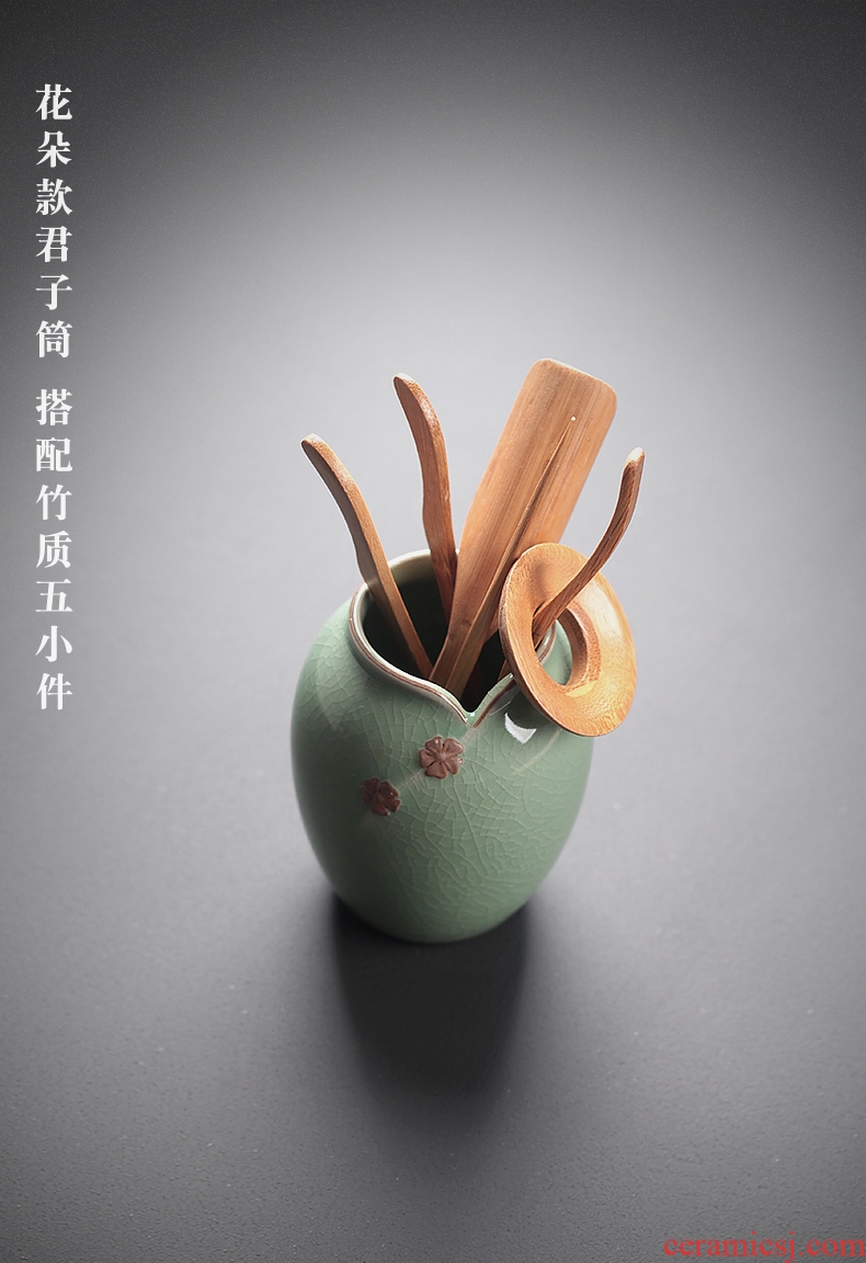 Celadon tea six gentleman with zero kung fu tea accessories teaspoons ChaGa tea black TanZhu longquan celadon ceramics filter