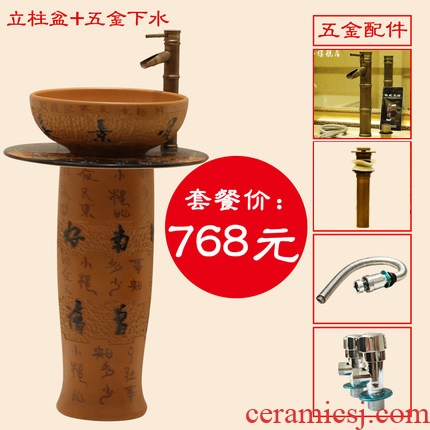 Jingdezhen ceramic balcony one-piece toilet ceramic basin stage basin lavatory basin that wash a face to wash your hands to restore ancient ways