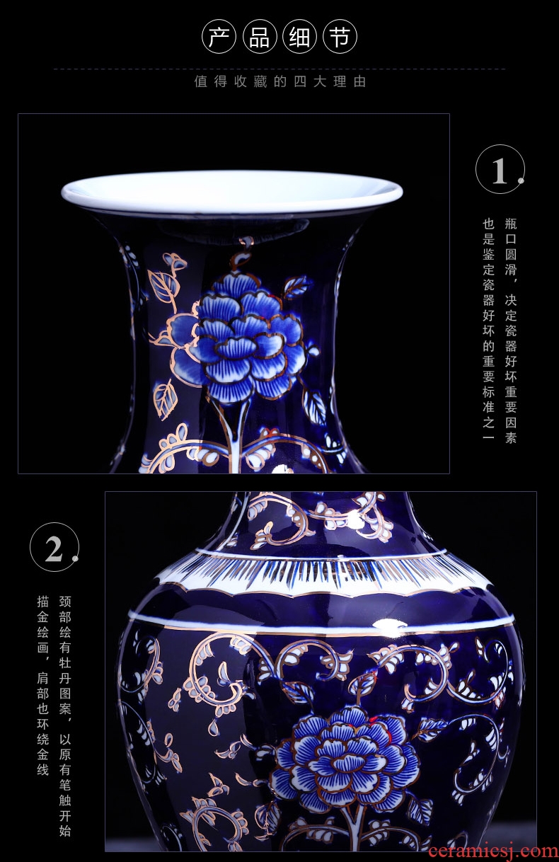 Jingdezhen ground vase large - sized ceramic dry flower is placed I and contracted sitting room porch Chinese decorative flower arranging a large - 543381655833