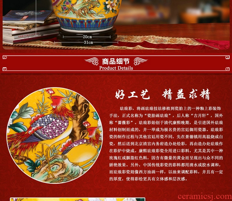 Antique hand - made porcelain of jingdezhen ceramics youligong double elephant peach pomegranate flower vase decoration - 38542040707