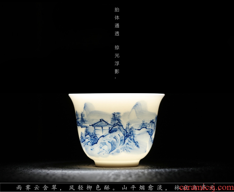 Ceramic sample tea cup hand - made jingdezhen blue and white porcelain tea set personal cup masters cup kung fu tea cups small cup