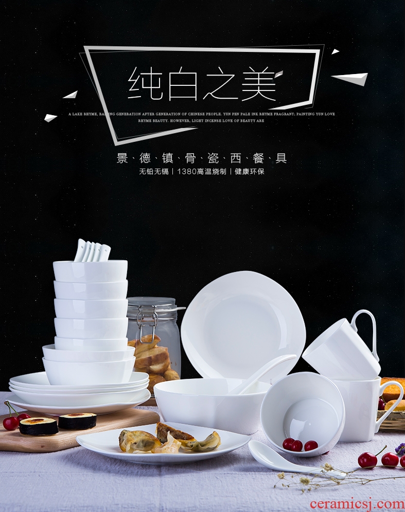 With 24 square head set tableware jingdezhen pure white ipads China western - style dishes dishes mailed home to pack