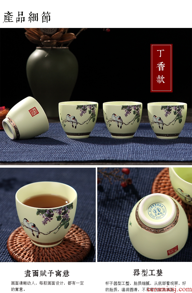 DH masters cup single cup of jingdezhen ceramic kung fu tea cups sample tea cup tea cups, small glass cup