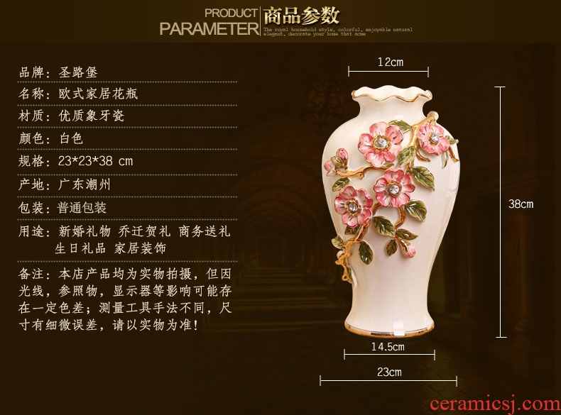 Jingdezhen ceramics China red high sitting room of large vases, large TV ark, villa decorations furnishing articles - 522935495122
