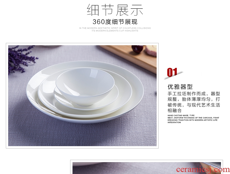 Jingdezhen porcelain soup plate creative compact ipads porcelain child pure white ipads China flavour dish of lotus leaf salad dish plate