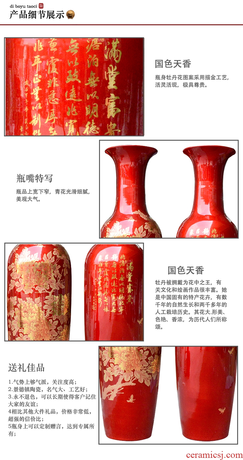 Jingdezhen ceramic floor big vase archaize jin rust was sitting room place of blue and white porcelain hotel decoration - 521014691633