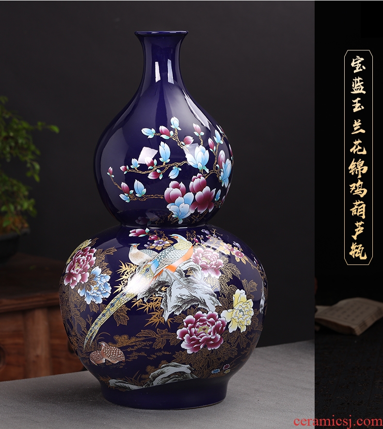 Porcelain of jingdezhen ceramics vase Chinese penjing large three - piece wine cabinet decoration plate household decoration - 572349263024