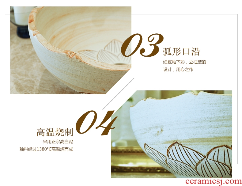 Jingdezhen ceramic stage basin circular lavatory art basin of the basin that wash a toilet lavabo antique sculpture