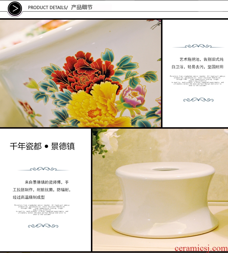 Package mail American pastoral style of jingdezhen art basin mop mop mop pool - white see colour