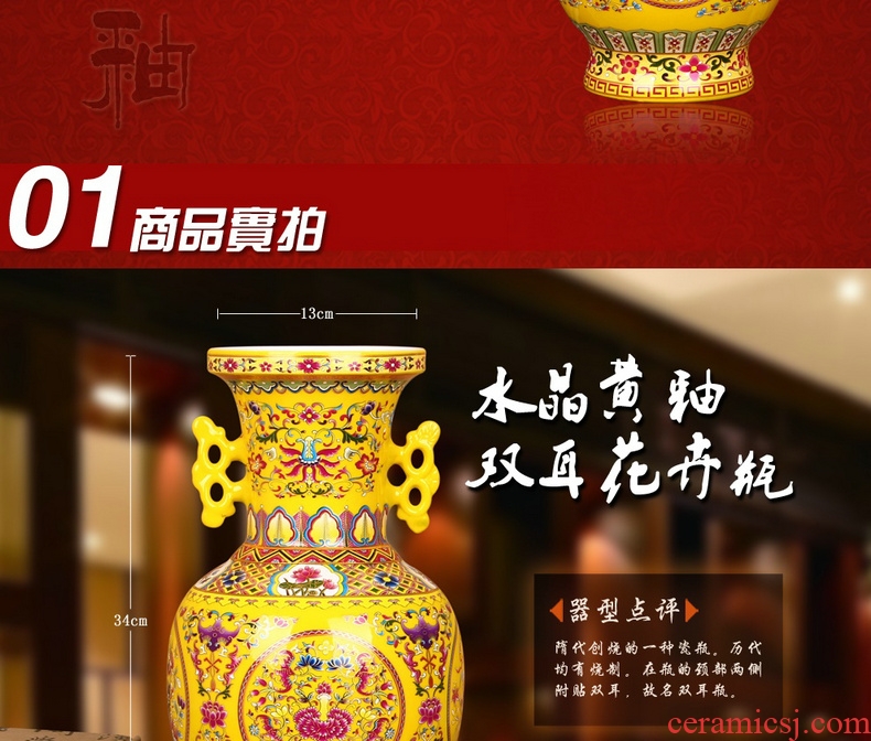 Jingdezhen ceramics hand - made youligong peach pomegranate flower grain general canister to Chinese classical furnishing articles - 43883374575