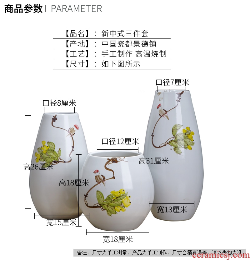 Jingdezhen ceramic dry flower flower vase of new Chinese style living room TV ark, wine home furnishing articles