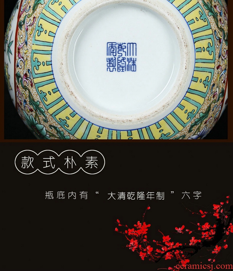 Jingdezhen ceramics powder enamel pine crane live idea gourd of large vases, modern Chinese style household crafts - 546659279500