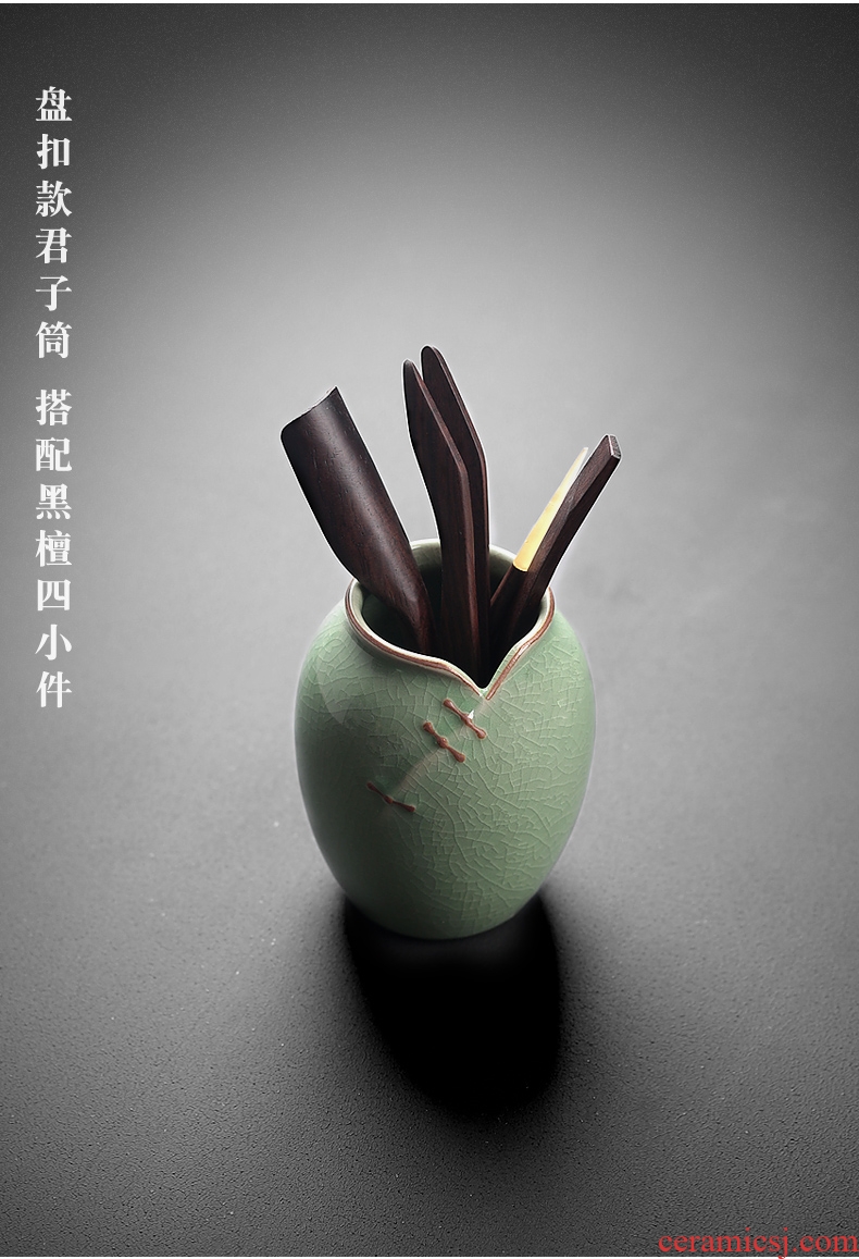 Celadon tea six gentleman with zero kung fu tea accessories teaspoons ChaGa tea black TanZhu longquan celadon ceramics filter