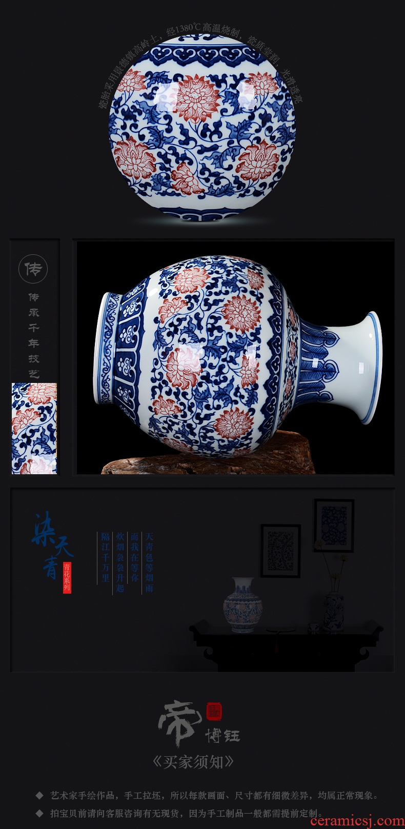 Jingdezhen blue and white ceramics bound lotus flower ocean's antique vase home sitting room adornment handicraft furnishing articles