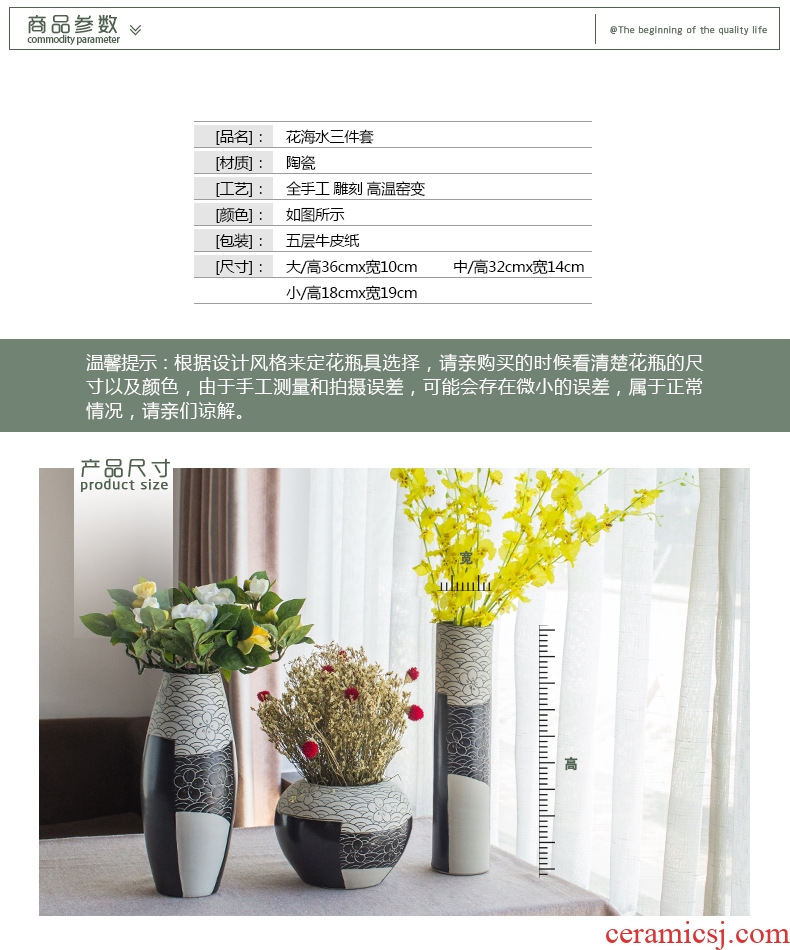 Jingdezhen ceramics vase modern household adornment three - piece sitting room act the role ofing is tasted furnishing articles lucky bamboo flowers