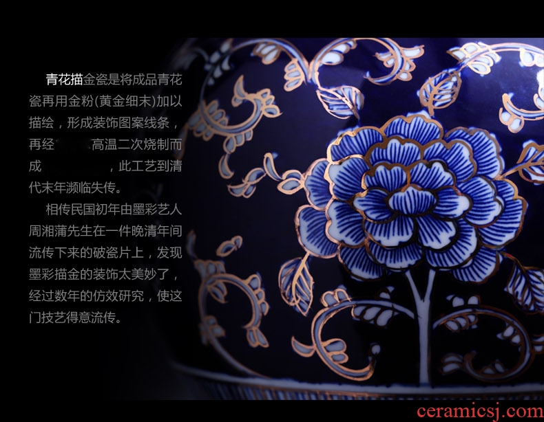 Jingdezhen ceramics sitting room ground vase large Chinese style restoring ancient ways of creative decorative furnishing articles craft vase - 543362993297