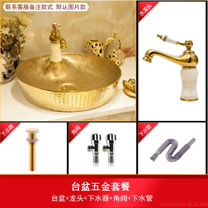 Koh larn case has increased the stage basin ceramic toilet lavabo that defend bath lavatory art thread round basin of the sea