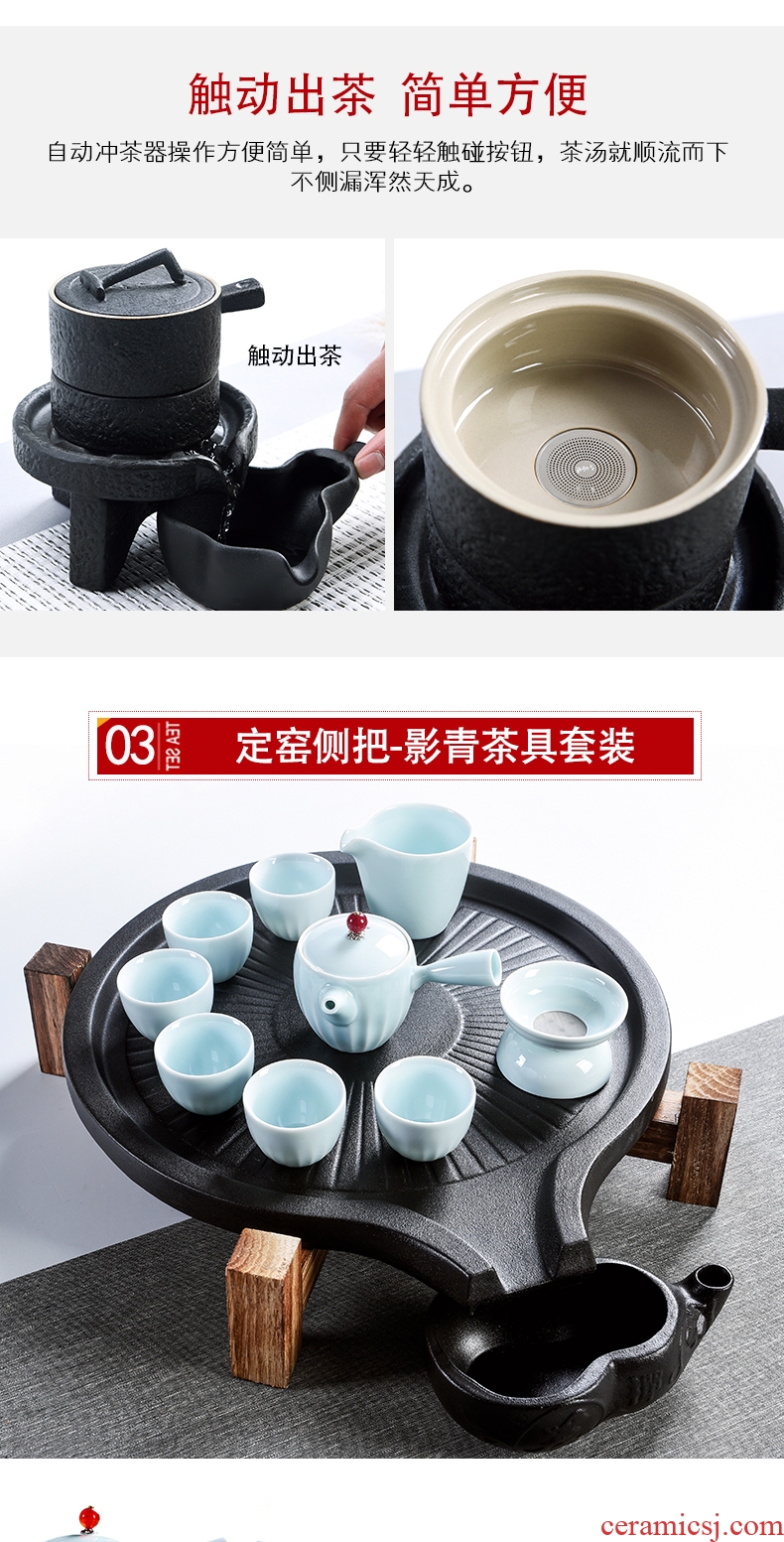 Chinese porcelain god contracted household automatic tea set, ceramic cups, kung fu tea tray millstones tea tea tea taking