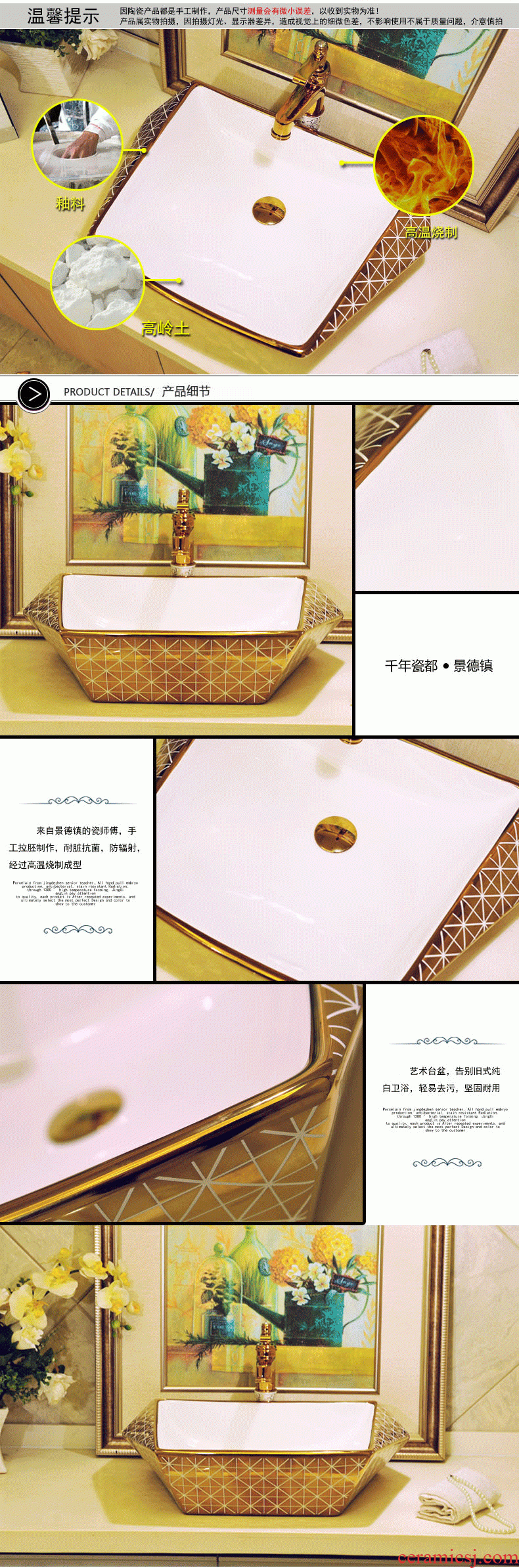 The stage basin irregular square ceramic art basin toilet lavabo, European square lavatory basin
