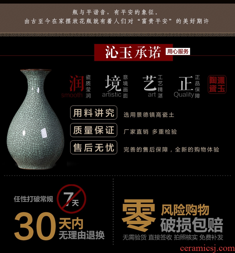 Imitation of classical jingdezhen ceramics celadon art big vase retro ears dry flower vase creative furnishing articles - 572616835989